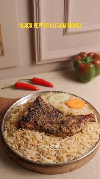 al afahm pepper